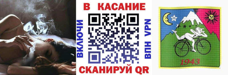 Цена Междуреченск СОЛЬ АМФ Меф мяу мяу ГАШ COCAIN