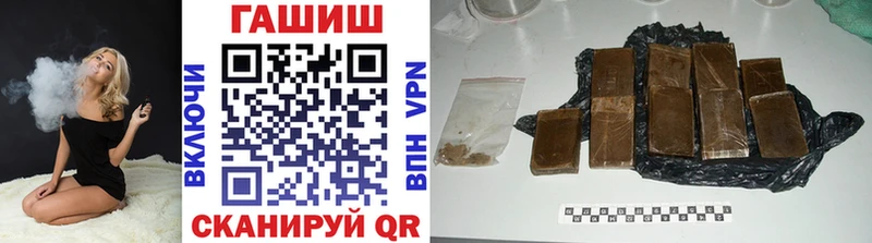 ГАШИШ AMNESIA HAZE  продажа наркотиков  Междуреченск 
