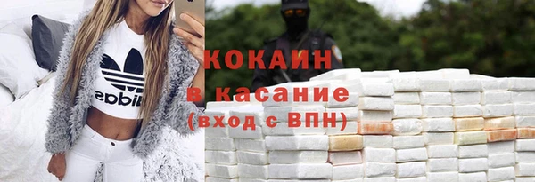 прущая мука Семикаракорск