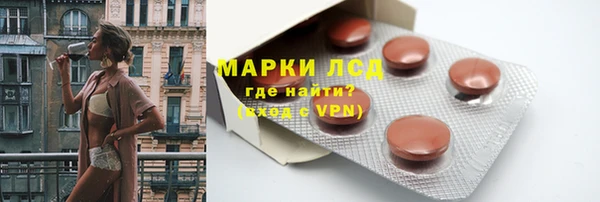 соль ск Алексеевка