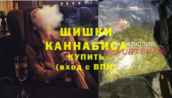 мескалин Арсеньев