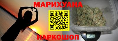 альфа пвп Гусев