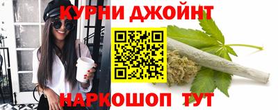 меф Гусь-Хрустальный