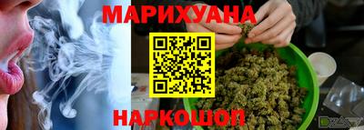 альфа пвп Гусев