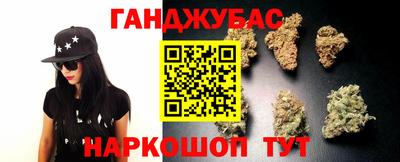 альфа пвп Гусев