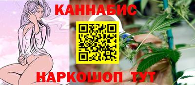 меф Гусь-Хрустальный