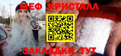альфа пвп Гусев