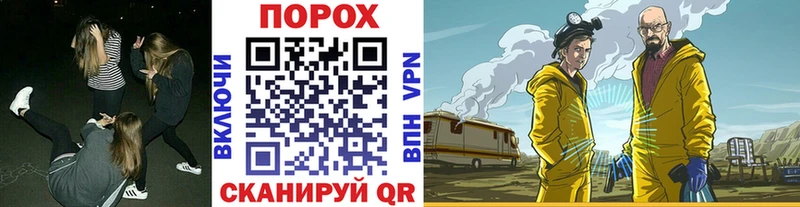 MEGA ссылка  Междуреченск  Метамфетамин Декстрометамфетамин 99.9%  как найти закладки 
