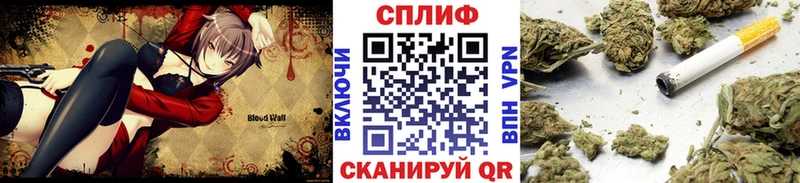 Конопля VHQ  Междуреченск 